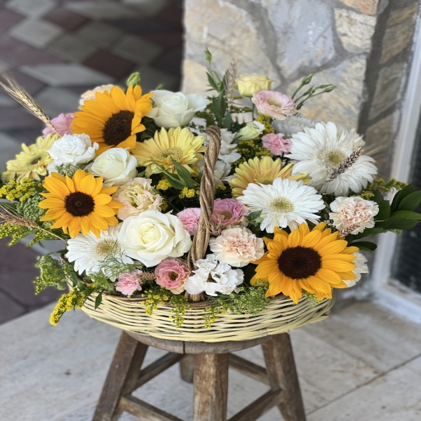 Belek Çiçekçi - Benim Ayçiçeği Sepetim