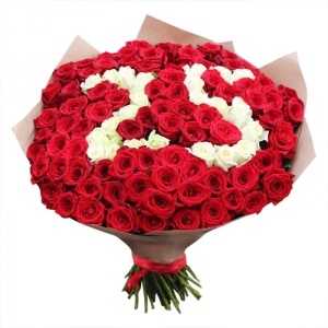  Belek Çiçek Gönder - Sevgi dolu bakış